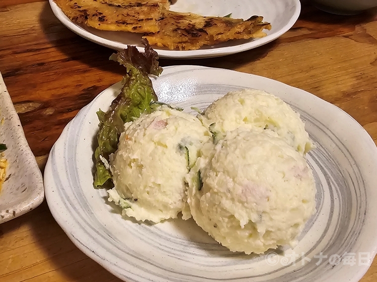 虎ノ門　居酒屋　升本　超人気店　オススメ　美味しん坊